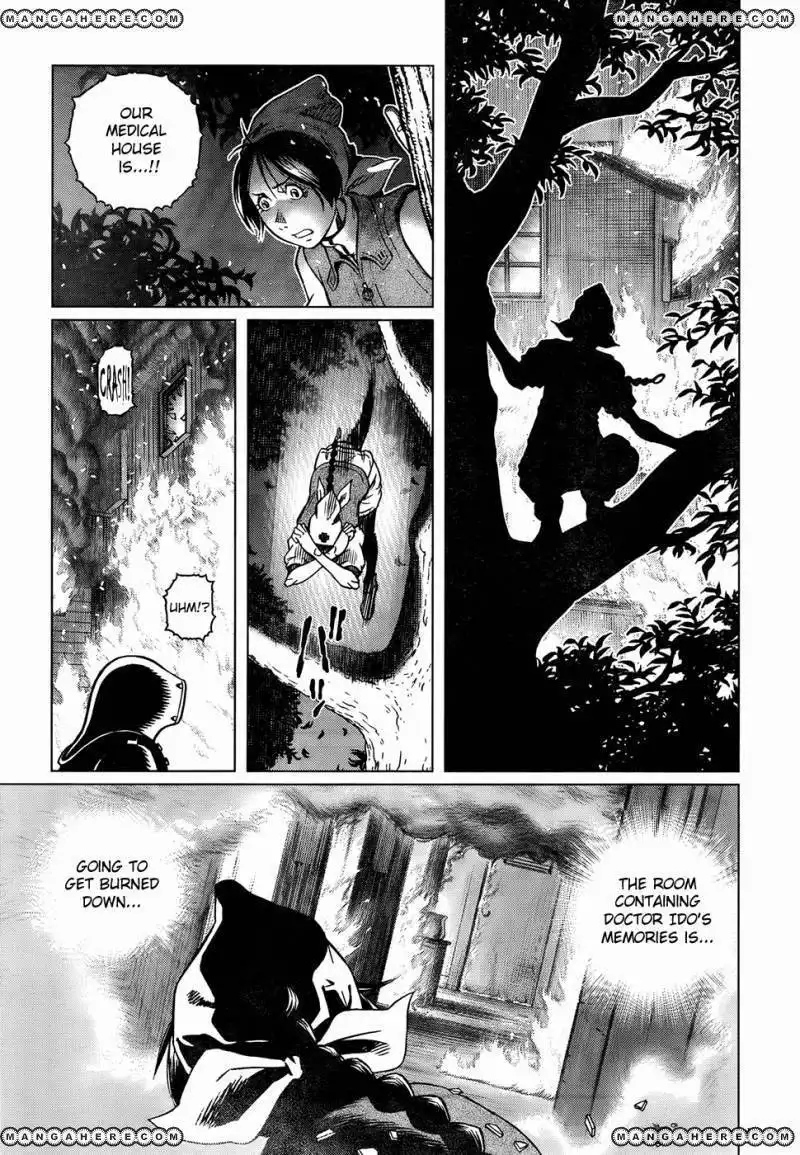 Battle Angel Alita: Last Order Chapter 116 13